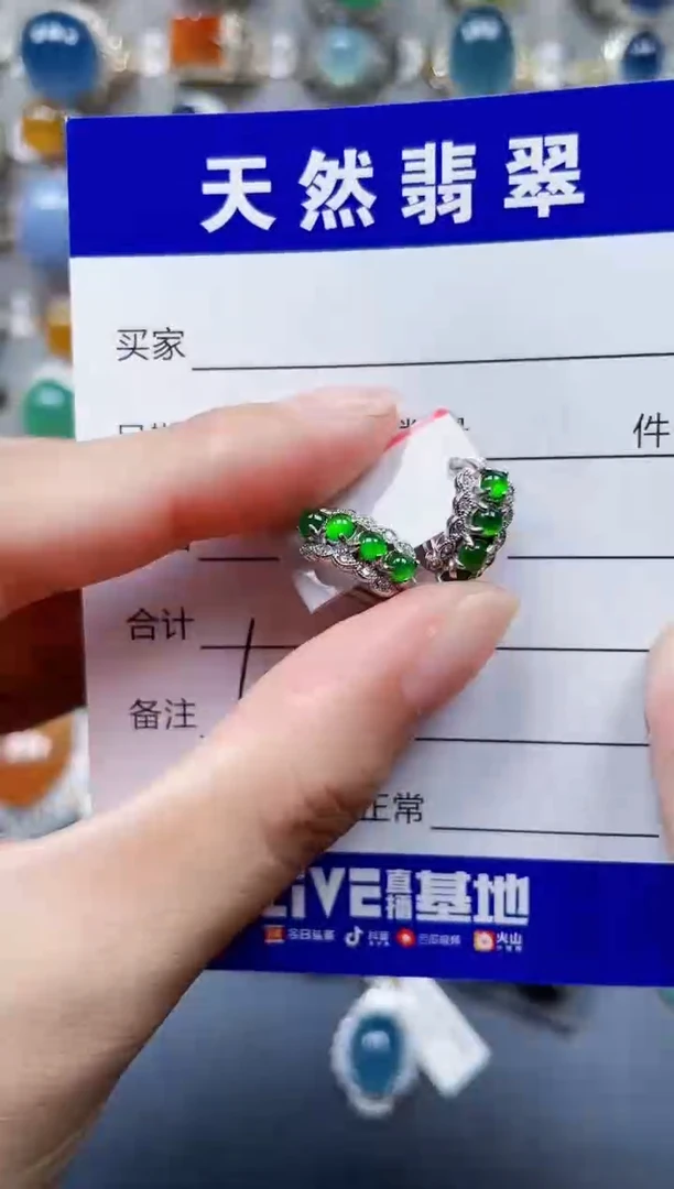 银S925镶嵌翡翠耳饰632