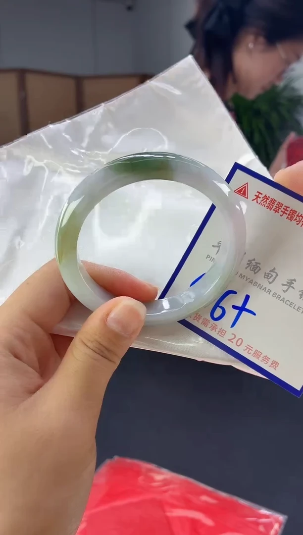 翡翠手镯未镶嵌111111111