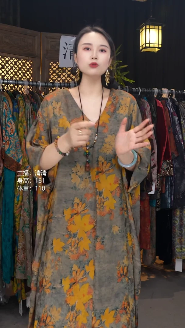 秋绫M120衣长！！！！