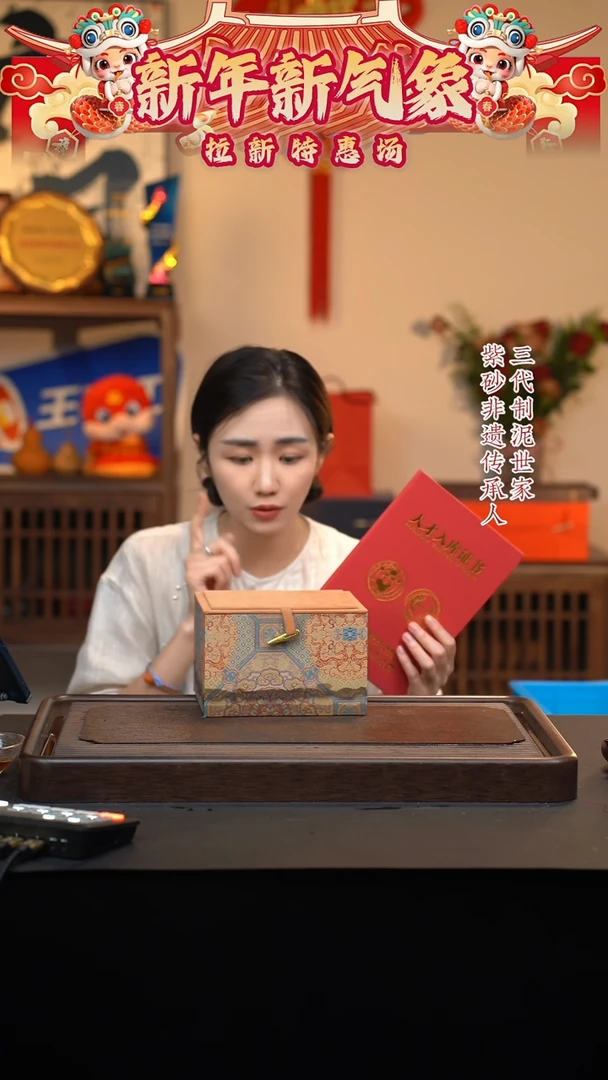 【闪购商品】紫砂茶壶六月茶器甄选紫砂