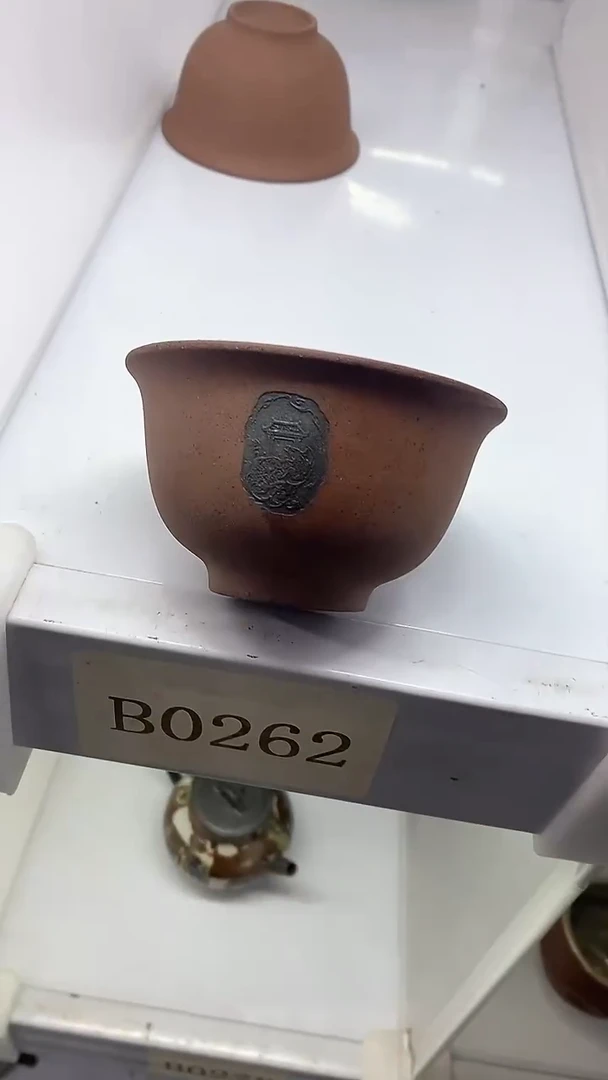 【闪购商品】瓷片陶瓷茶器孤品B0263