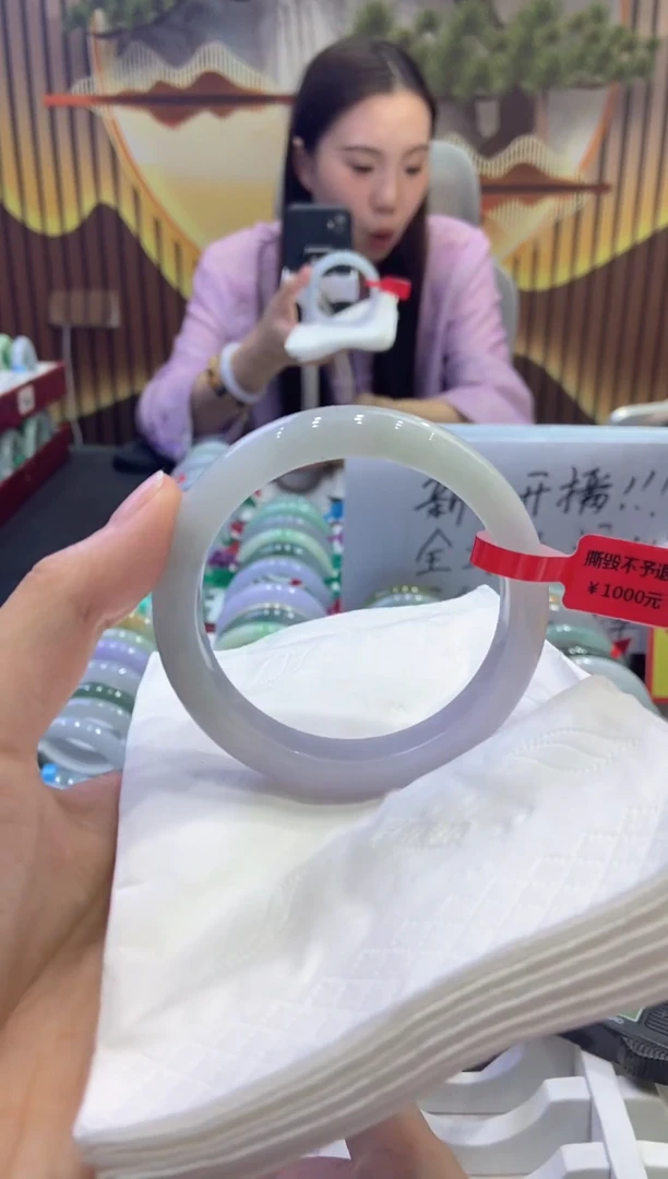 未镶嵌手镯翡翠正*00007710