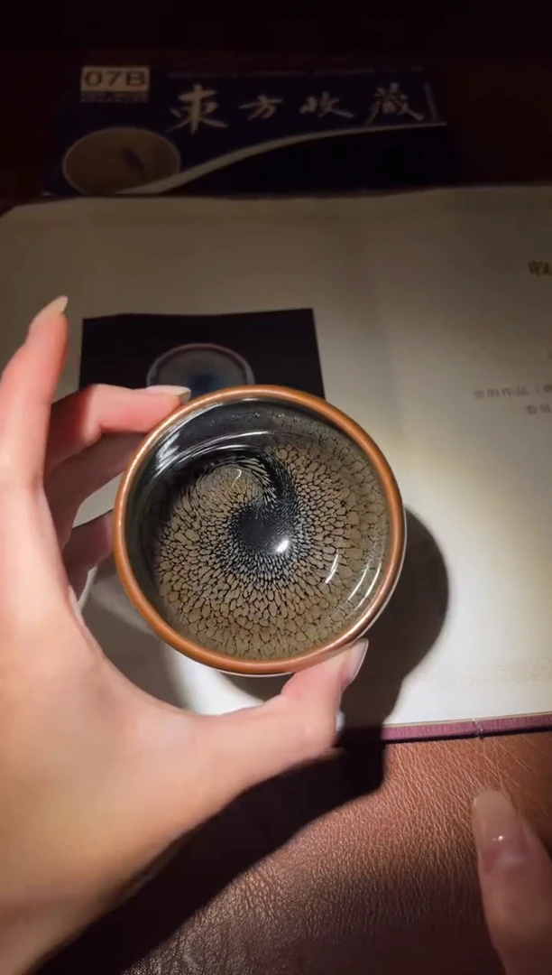茶盏27@@吴继旺老师