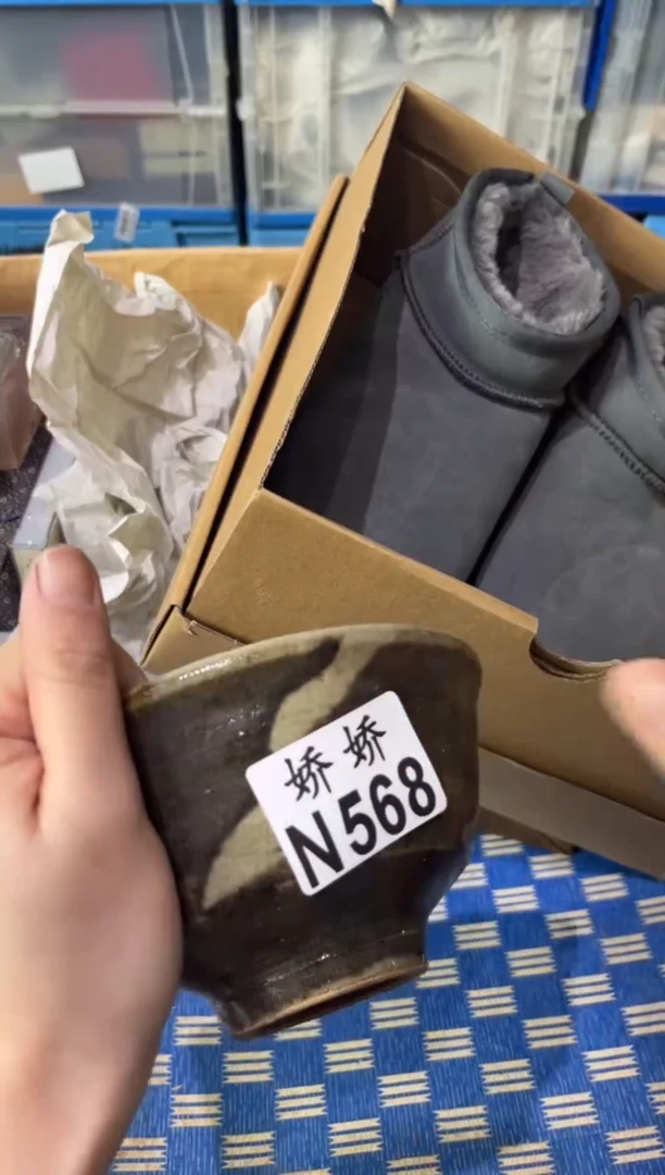 瓷片S****1+568定向 Sunny111+