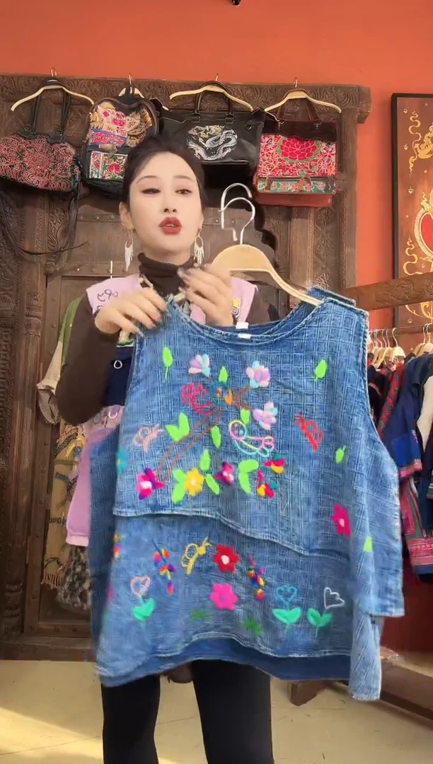 刺绣小上衣 福利价