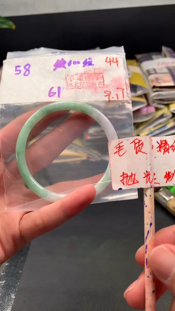 未镶嵌定制翡翠拍一发一44
