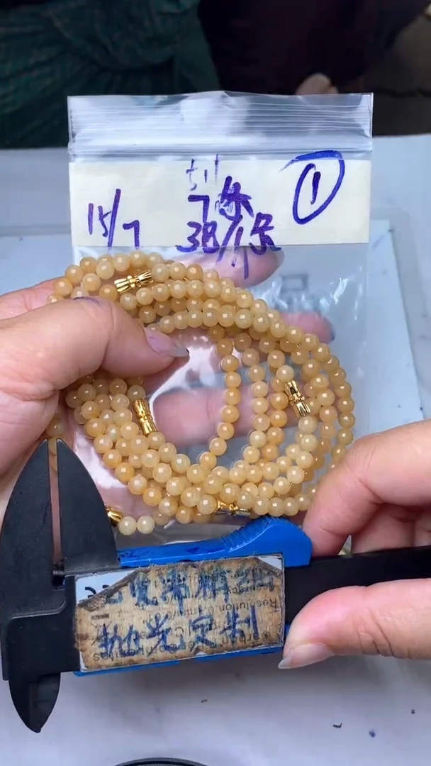 未镶嵌定制翡翠毛货需抛光多样性拍一发一