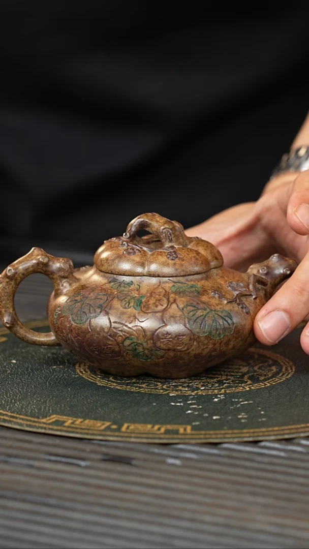 【闪购商品】紫砂茶壶XXW 富贵金砂 上合梅 220cc