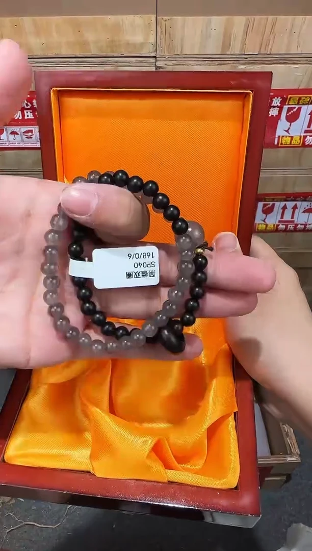翎光合文玩精品手串-无礼盒-@@SP040