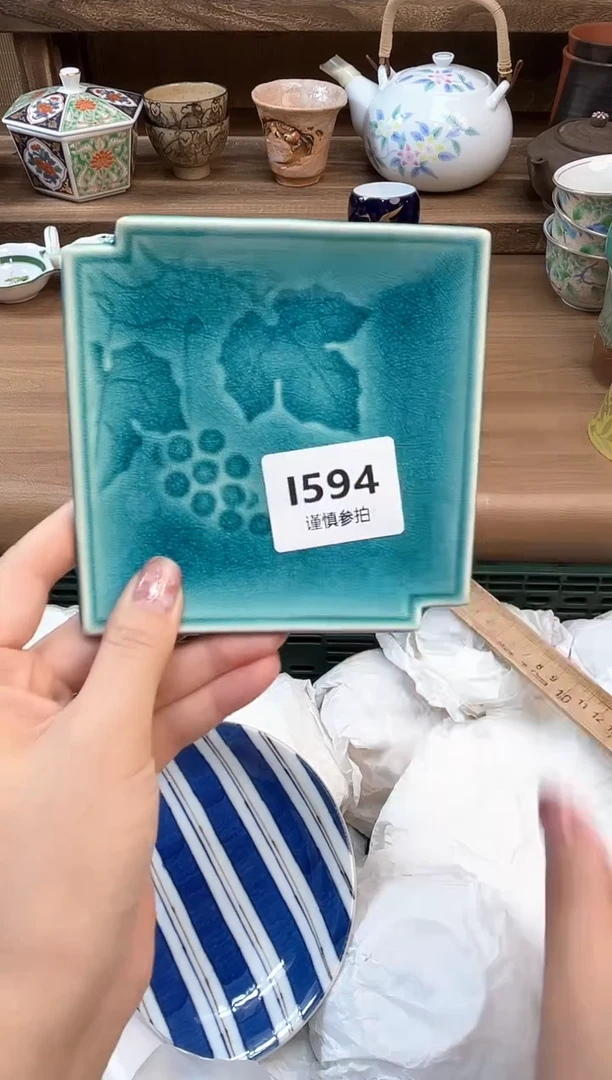 瓷片～**～       594