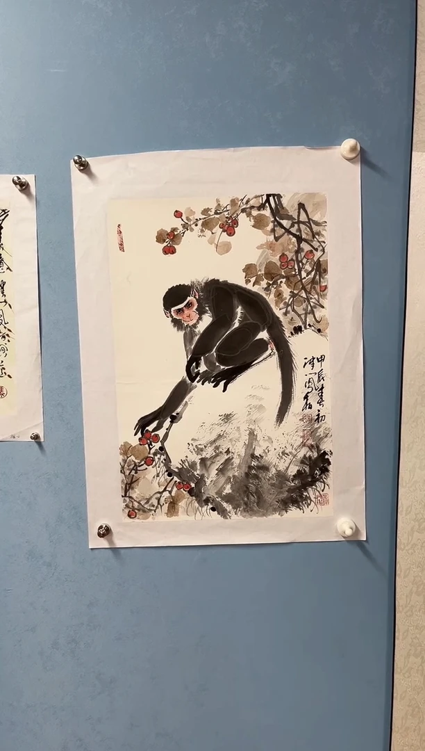 国画张*彬马凤柏猴子图