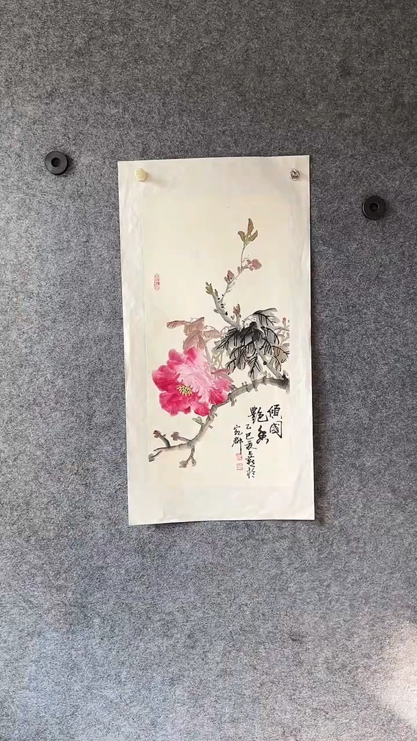 国画国画王生意牡丹