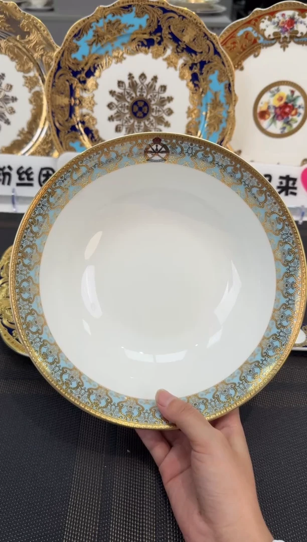 瓷片9英寸汤碗 福利款