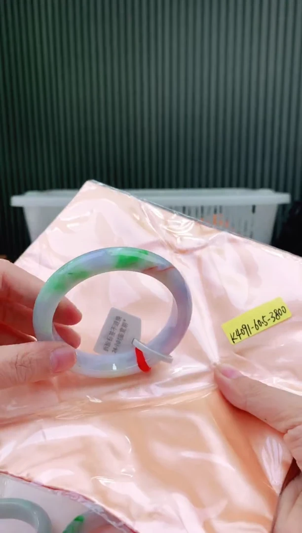 未镶嵌手镯翡翠60+