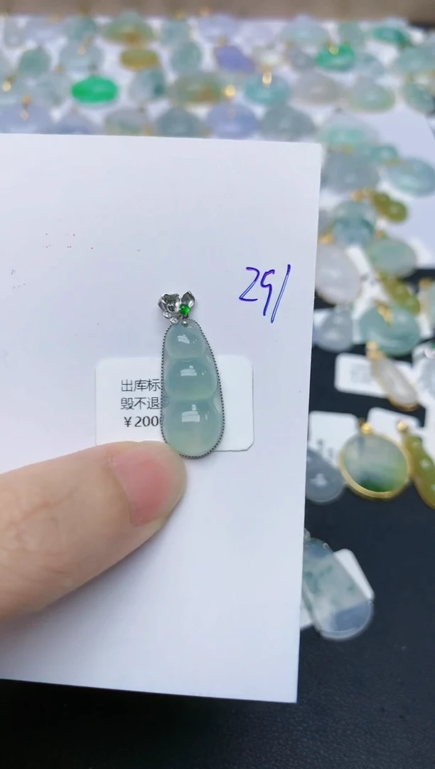 翡翠18K金镶嵌颈饰天然翡翠A货