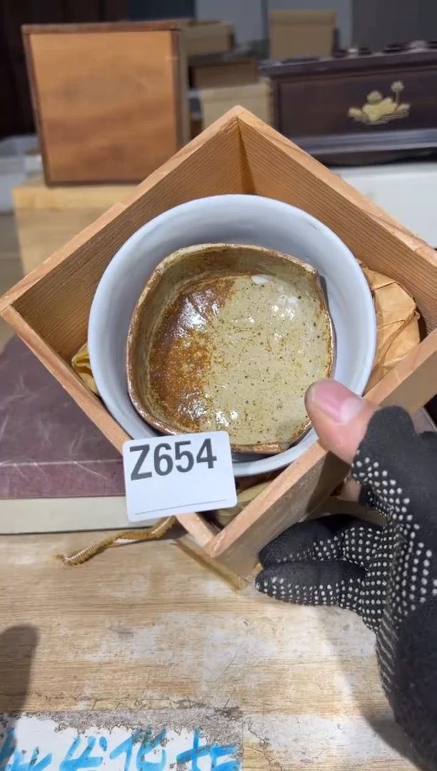 新瓷*坊直播定闪专用链接