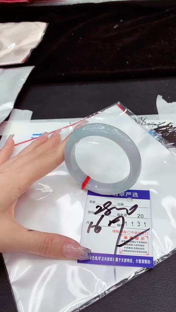 未镶嵌手镯翡翠111111111111