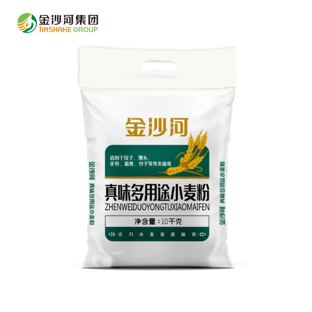 金沙河高端面粉20斤小袋装小麦粉包子馒头水饺烘焙家用高筋食用粉