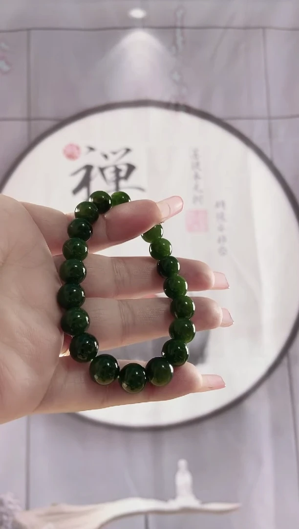 【闪购商品】和田玉手链未镶嵌和田玉手串福利款拍一发一多样性发货