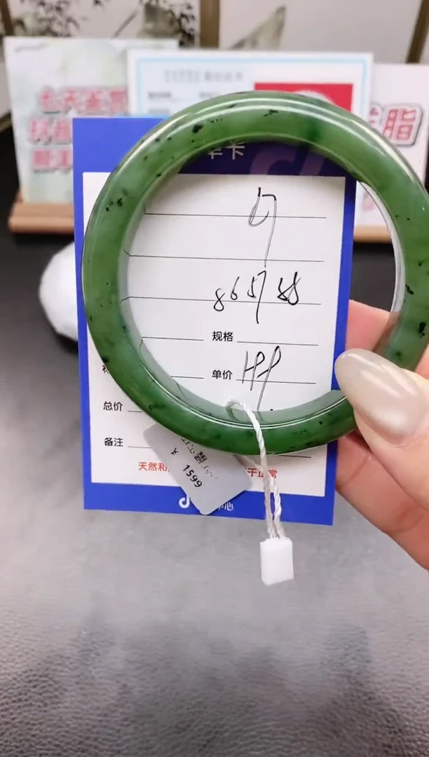 未镶嵌手镯和田玉L7微色差