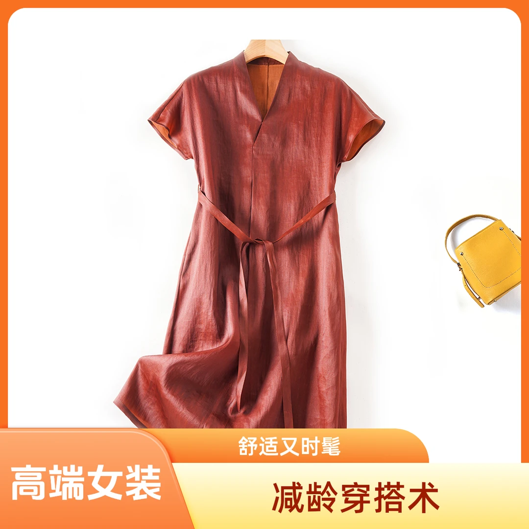 100%桑蚕丝红云纱顺纡绉国风短袖高端女装真丝连衣裙轻奢高级感