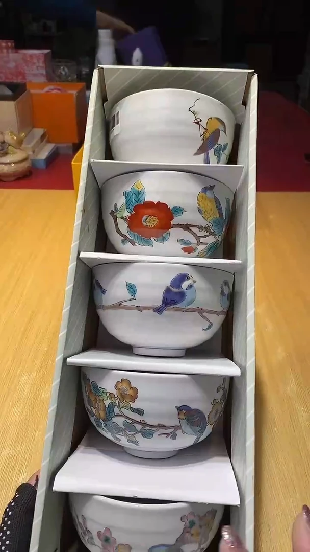 瓷片111111111111@@1