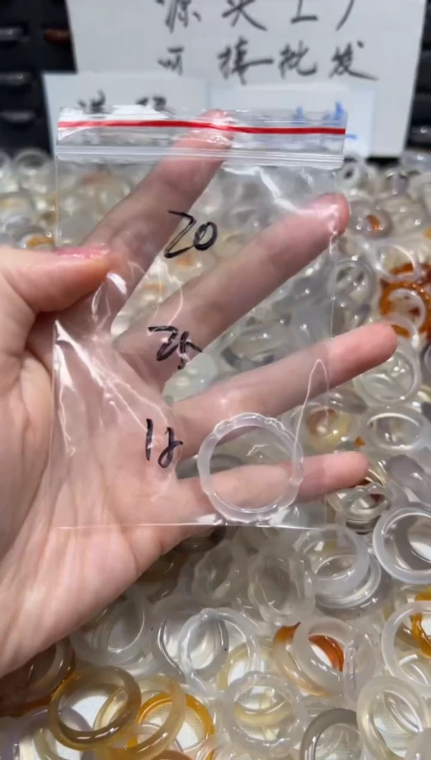 玛瑙/玉髓戒指未镶嵌20