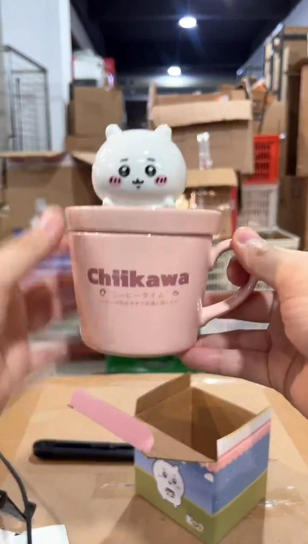 瓷片原盒吉伊带盖杯