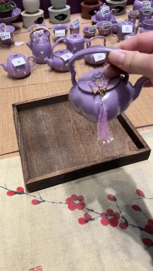 瓷片陶北溪堂茶具正品 【带滴溜】