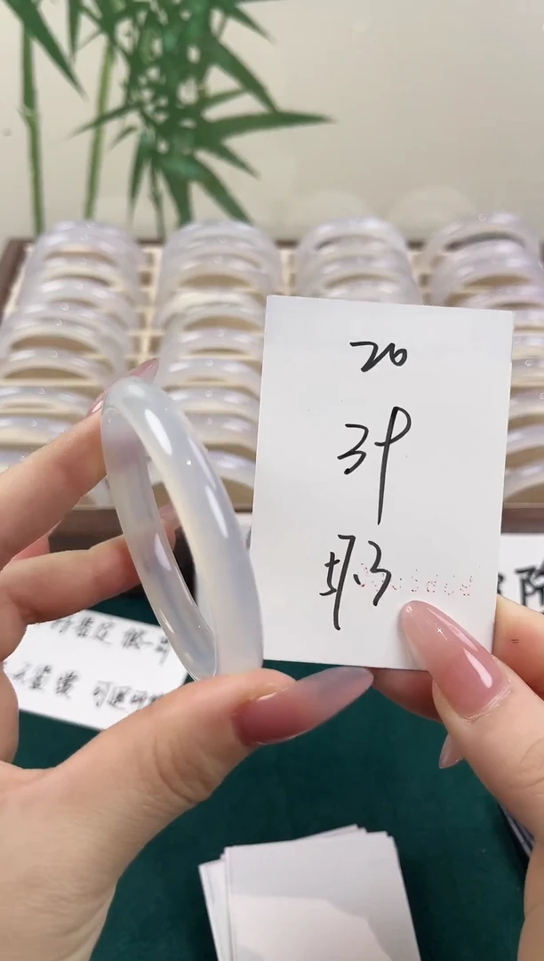 玛瑙/玉髓手镯未镶嵌20