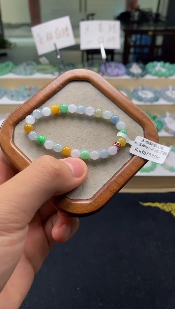 手链翡翠未镶嵌天然A货翡翠