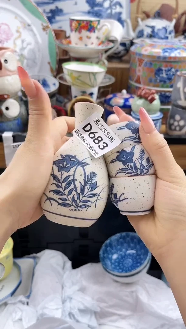 鹏****店==============d683