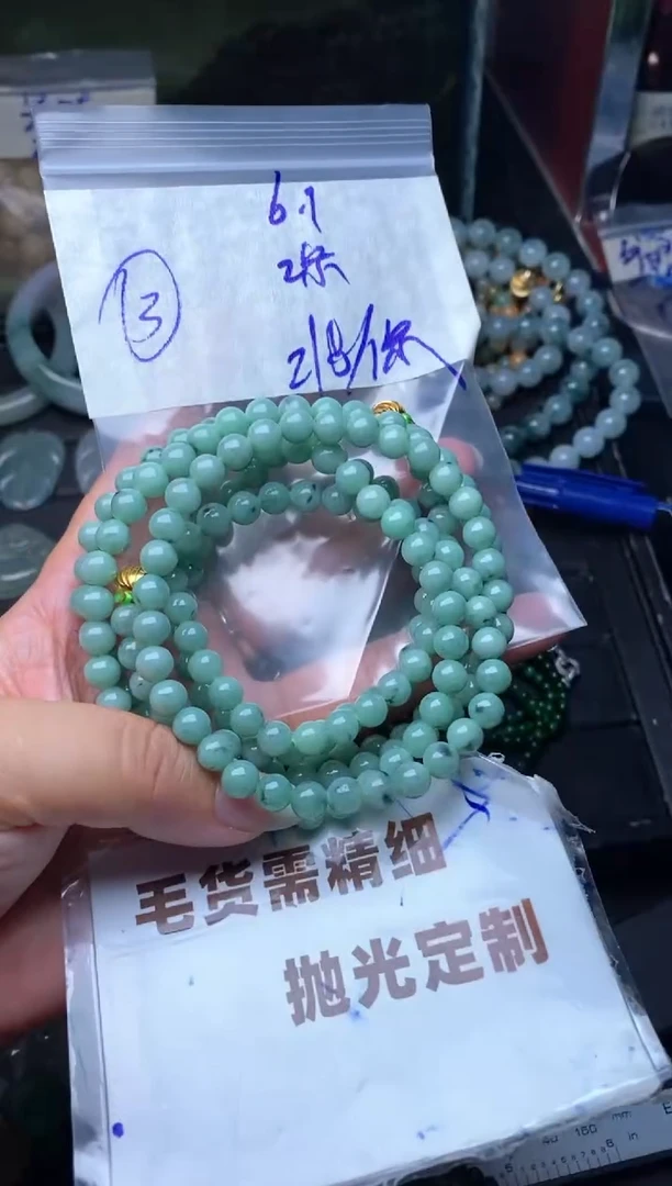 未镶嵌定制翡翠毛货需抛光多样性拍一发一