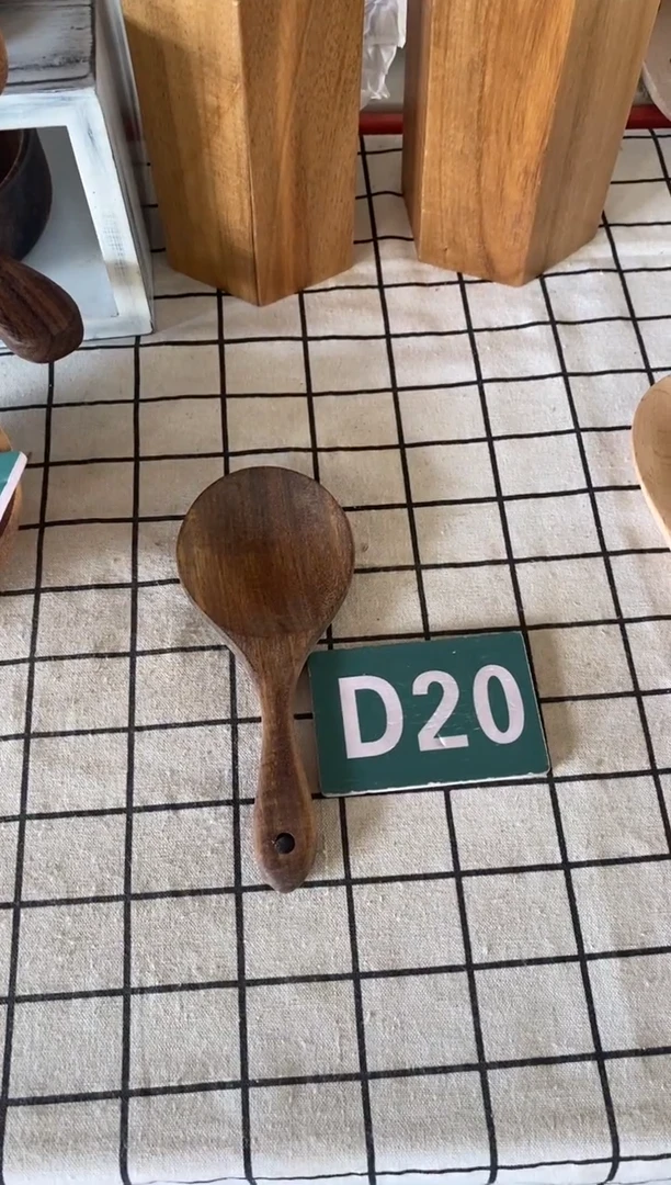 木闪购2025/9/26 D20
