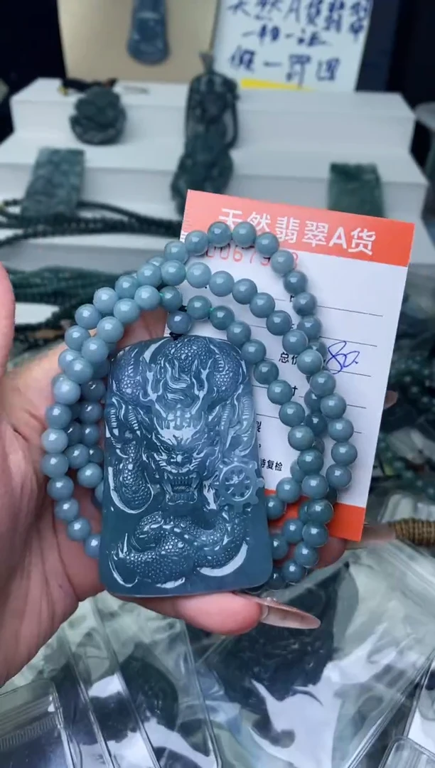 【闪购商品】翡翠颈饰未镶嵌···········