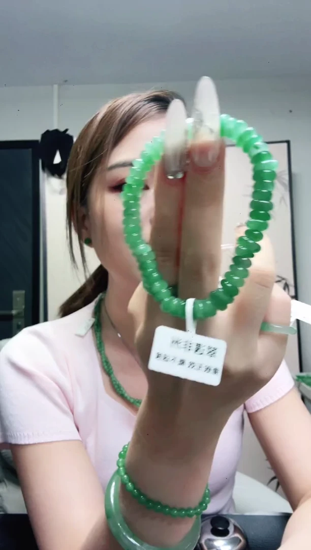 石英质玉（非洲翠）1未镶嵌/0289