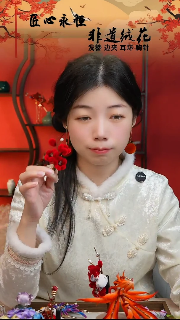 织绣非遗手工手工