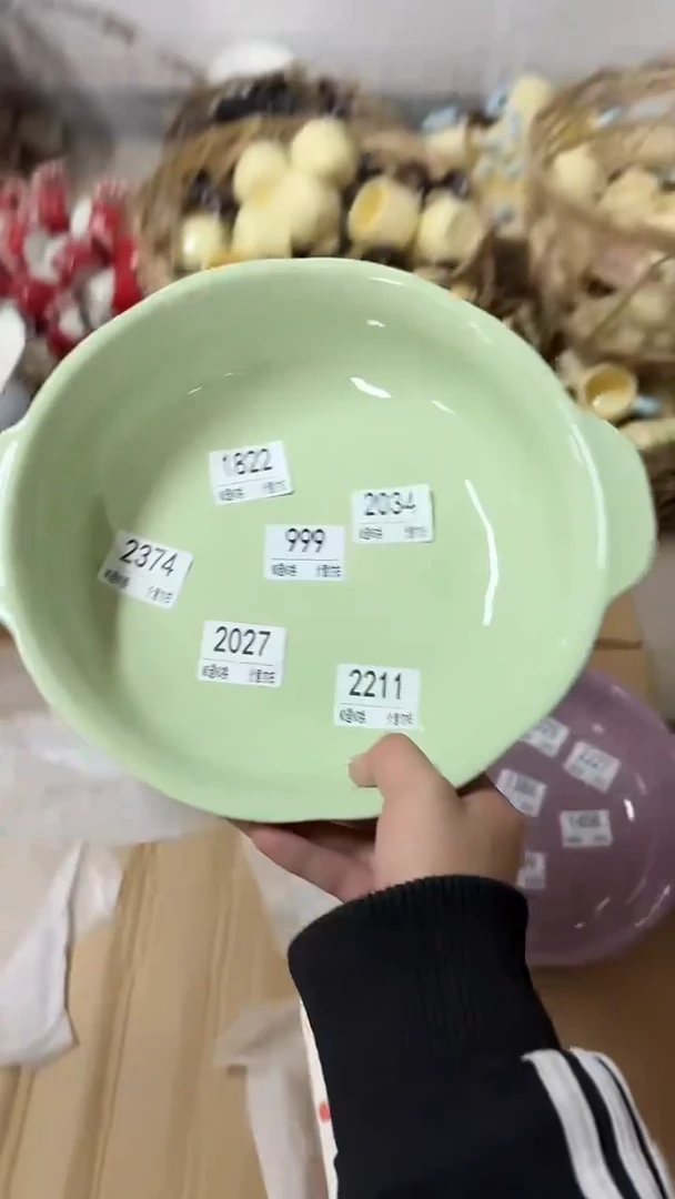 陶瓷手柄款微瑕四单包邮2374