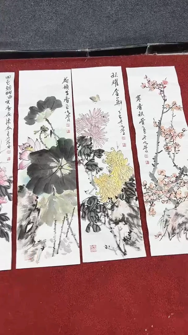 国画李火庆/国画/山水