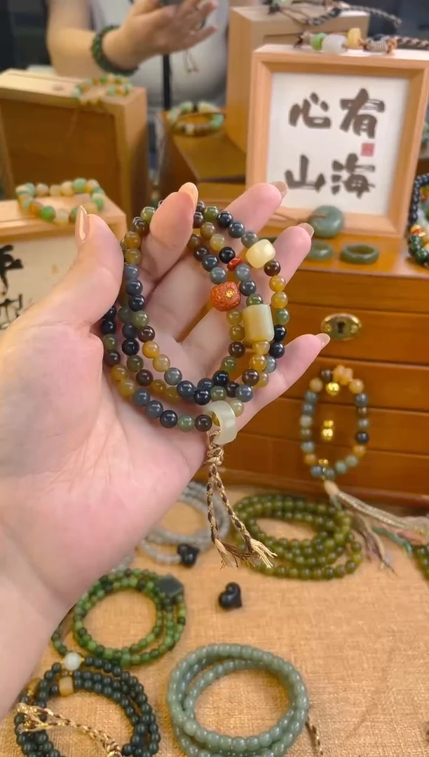 手链未镶嵌和田玉楼兰