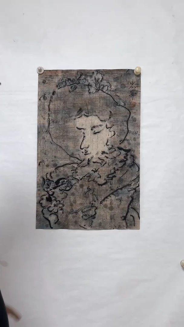 书法白岩峰老师作品