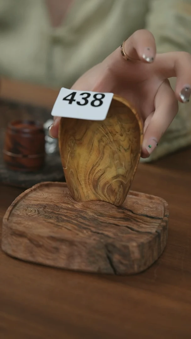 木头小茶则.....438