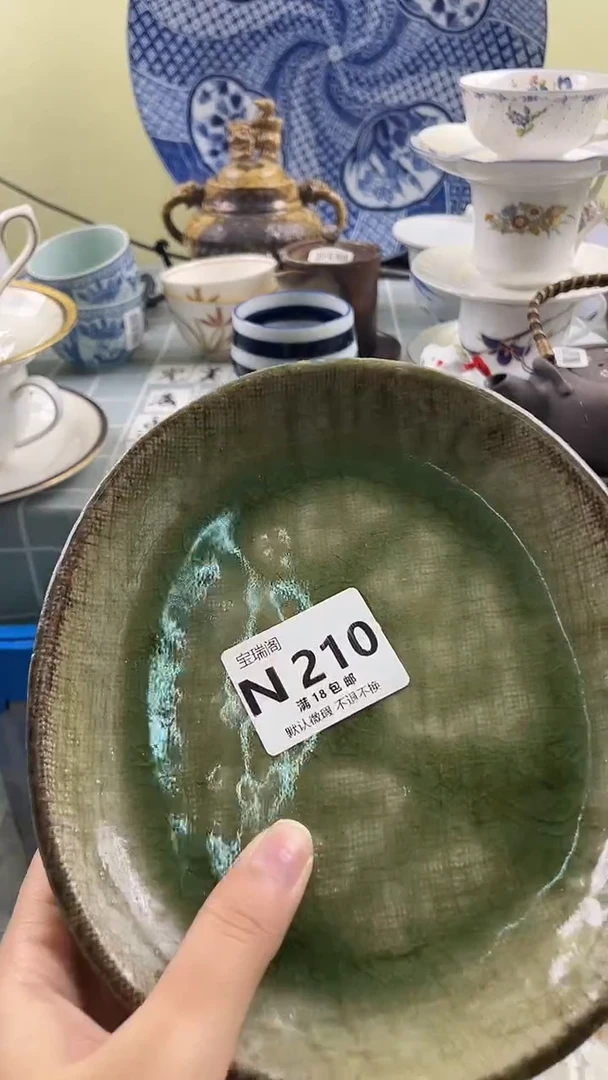 摆件**默认微瑕 介意勿拍N210