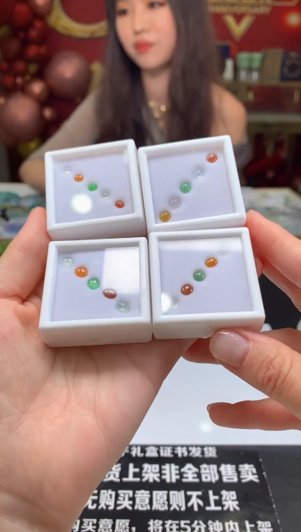 翡翠未镶嵌颈饰---22225多样性发其一