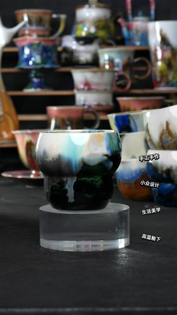 设计师款景德镇森涩手创微瑕（食品级）345