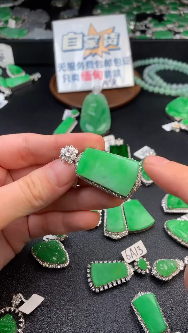 【闪购商品】翡翠颈饰银S925镶嵌翡翠