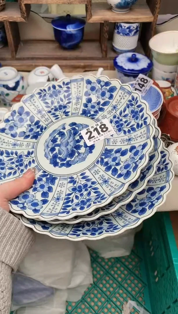 【闪购商品】瓷片218-3 雅淘阁欢迎您的光临