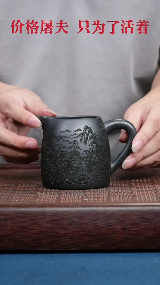 茶杯紫砂紫砂紫砂紫砂紫砂