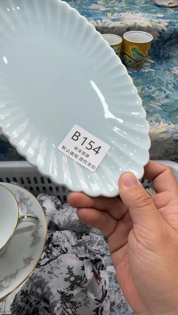 瓷片璟*瓷片瓷片瓷片 B154