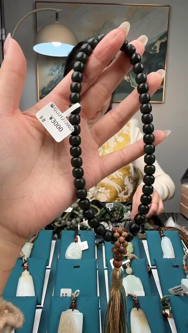 颈饰未镶嵌和田玉UU 8